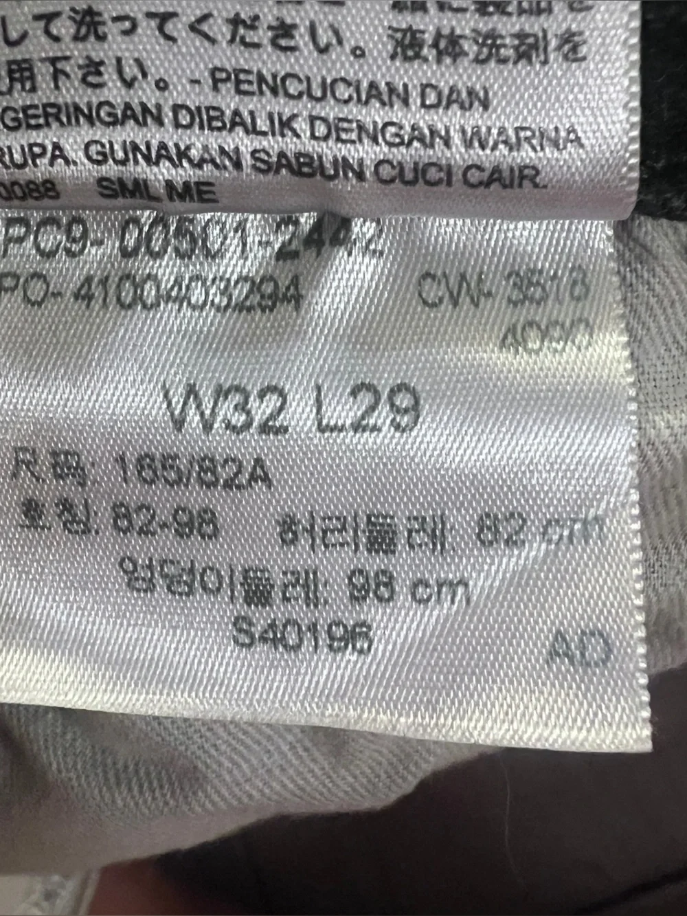 Levi's Men's 501 Black Button-Fly Jeans 32x29 (2018)